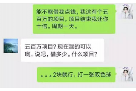 外访催收专员好做吗？揭秘催收行业的真实面貌