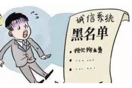 平安银行有内部催收么？揭秘银行催收那些事儿